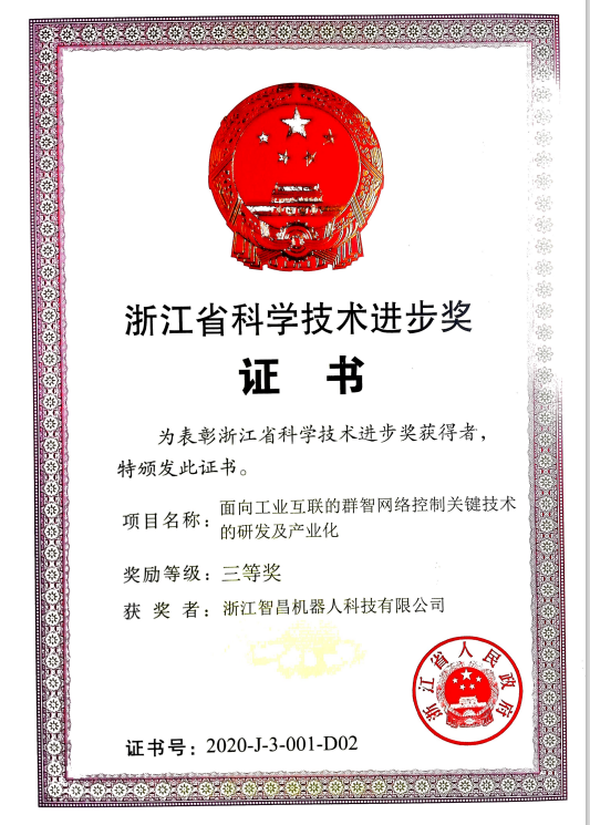 瓦力游戏| 首页 -瓦力出品,必属精品