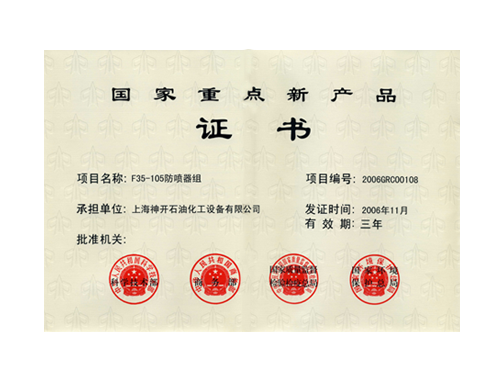 瓦力游戏| 首页 -瓦力出品,必属精品