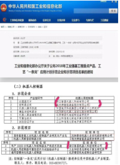 瓦力游戏| 首页 -瓦力出品,必属精品