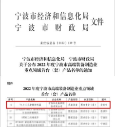 瓦力游戏| 首页 -瓦力出品,必属精品