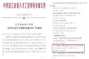 瓦力游戏| 首页 -瓦力出品,必属精品