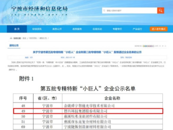 瓦力游戏| 首页 -瓦力出品,必属精品
