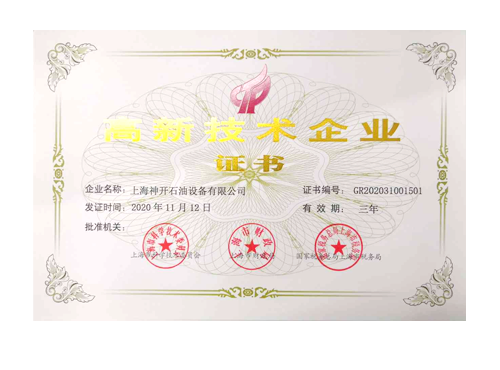 瓦力游戏| 首页 -瓦力出品,必属精品